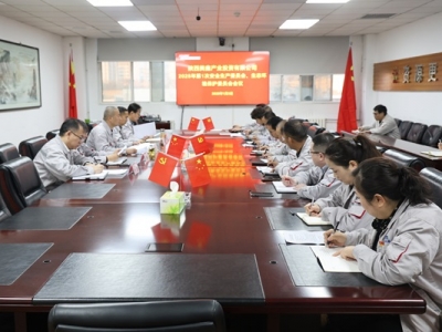 ˾_20251ΰȫa(chn)ίTB(ti)h(hun)oίTh